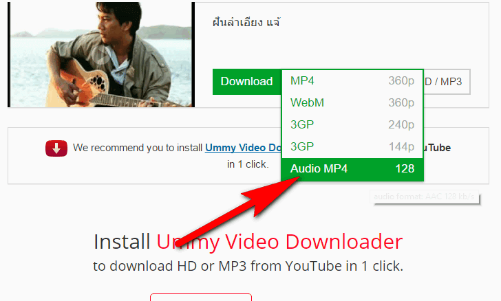 download m4a from youtube