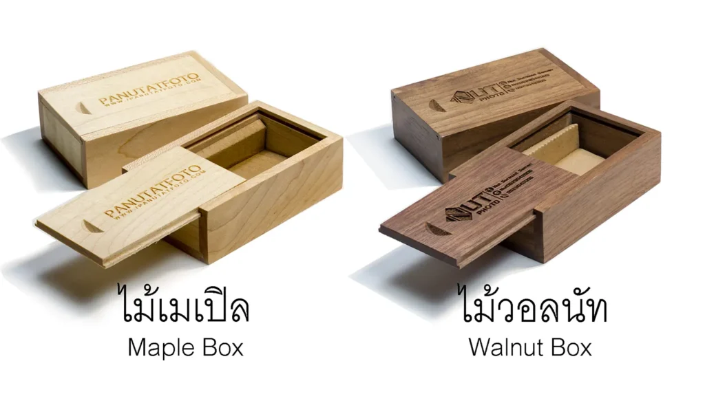 box-maple-VS-walnut